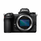 Nikon Z6 II Mirrorless Camera