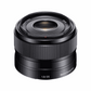 Sony E 35mm f/1.8 OSS Lens